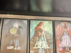 -square方形密室逃脱(深南东路店)