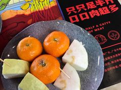 自助水果-蛙宴·美蛙火锅基地(万象城店)