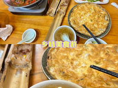 -61号餐吧(兴坪古镇漓江店)