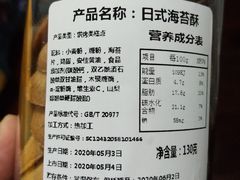 -卡滋贝诺动物奶油生日蛋糕(亚太潮尚店)