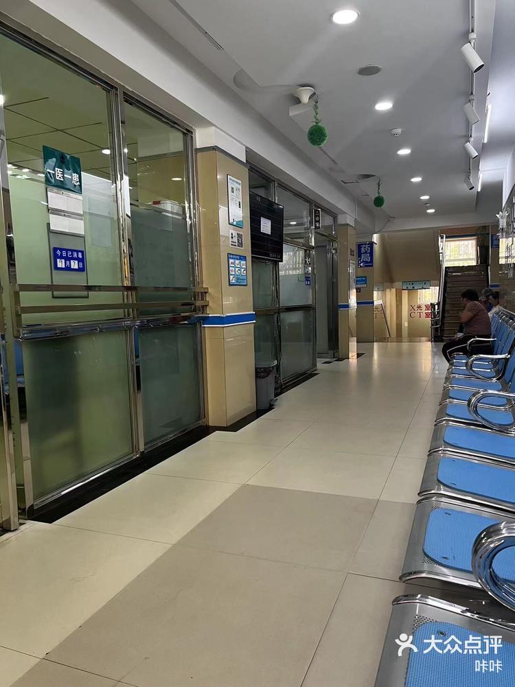 百年夏氏中医骨伤门诊部真是一家令人印象深-大众点评