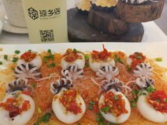 -香香海南菜餐厅