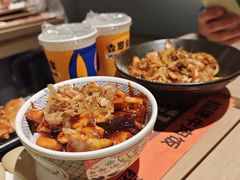 -吉野家(宾水道店)