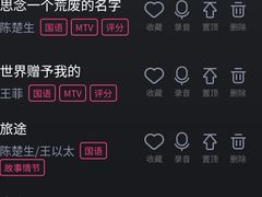 -魅力派对量贩式KTV(新塘店)