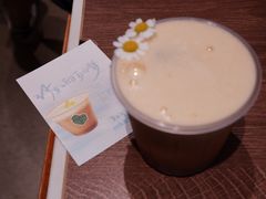 -SAFARI COFFEE