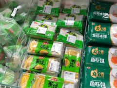 -物美超市(三里河店)
