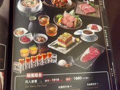 -哈里哈·黑牛私厨(购物公园店)