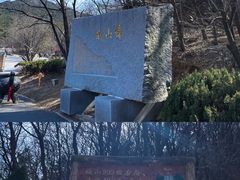 -金龙寺国家森林公园