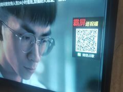 -金碧辉煌商务量贩式KTV(东坑三横路店)