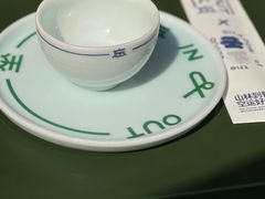 -一坐一忘云南菜(嘉里中心店)