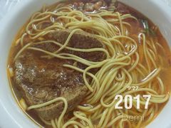 辣肉面-陀块头面馆(梅岭南路店)