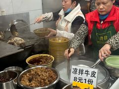 -花溪牛肉粉(八鸽岩店)