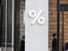 -% Arabica阿拉比卡咖啡(深圳湾万象城店)