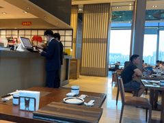 -田舍家Inakaya(天汇igc店)