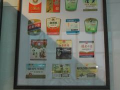 DSC_0056-AdD全日制餐厅(中谷花园酒店)