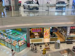 -天虹购物中心(深圳龙华店)