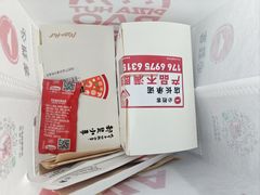 -必胜客(东岳店)