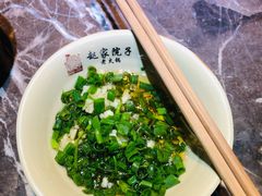 -赵家院子佬火锅(重庆总店)