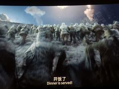-CGV影城(东港IMAX店)