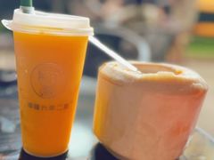 -喃喃椰·糟粕醋椰子鸡火锅(七堡花园店)