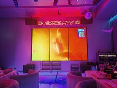 -音乐派KTV(太古里晶融汇店)
