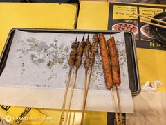 -望京小腰(北京总店)
