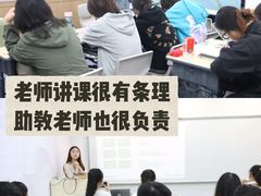 -西南政法大学(渝北校区)
