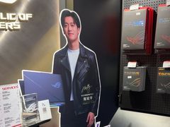 -ROG玩家国度(美罗城店)