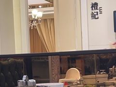 -老牌坊•鲁菜名店•地道济南菜(大观园商埠店)