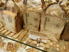 -巴黎贝甜(常德路店)