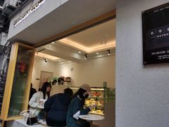 -小半有礼(天河南店)