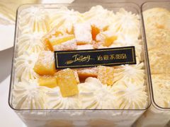 -治愈系甜品The Soothing Dessert(科海大楼店)