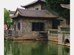 -东莞市可园博物馆