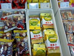 -来伊份(马群新街二店)