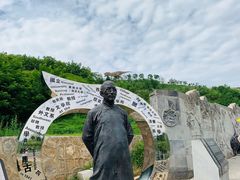 景点-白鹿原影视城