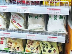 -百年义利(百万庄店)