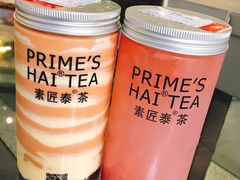 -素匠泰茶(三里屯SOHO工体奶茶店)