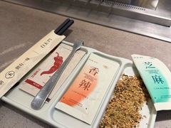 -白玉·朝鲜族烤串(深圳Kkone店)