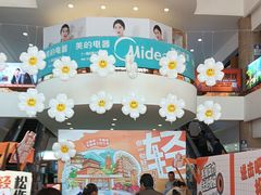 -西北轻工批发市场