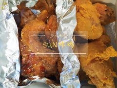 琥珀炸鸡-SUN炸鸡专门店(西塔总店)