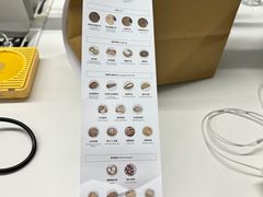 -面包谷Grains n' Beans(九号公馆店)