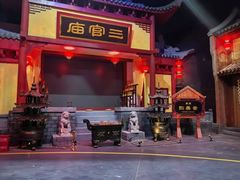 -嘉峪关方特丝路神画