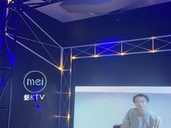 -魅KTV(北京望京万科时代中心店)