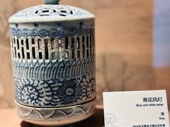 -马鞍山市博物馆