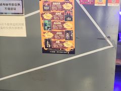 -DC逃逃屋沉浸剧情密室(南京东路步行街店)