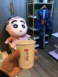 -觅屿日式脱毛美肤