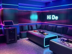 -海德温泉生活馆(朝阳大悦城店)