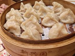 -新兴园饺子馆(河南街店)