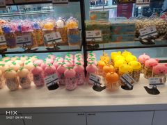 零售区-拉那巴米 蛋糕定制(世纪东方广场店)