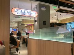 -比格比萨自助(南京万达茂店)